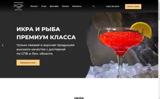 Ikrairibaspb.ru Screenshot 2024-05-22 22:56:58