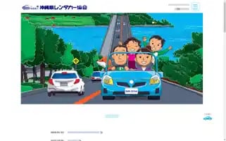 Oki-ren.com Screenshot 2024-06-13 22:35:44