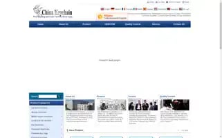 Chinakeychainfactory.com Screenshot 2024-05-09 02:32:16