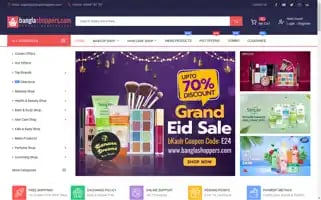 Banglashoppers.com Screenshot 2024-05-08 16:44:46