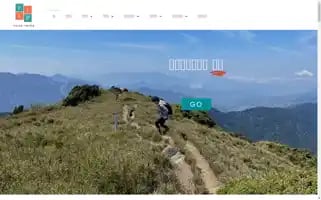 Flipyourtrips.com Screenshot 2024-04-16 10:37:49