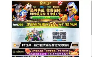 Fandotravel.com Screenshot 2024-04-17 11:28:27