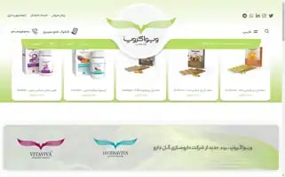 Vivagroupco.com Screenshot 2024-06-29 07:20:12