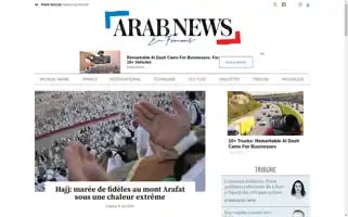 Arabnews.fr Screenshot 2024-06-16 03:55:43