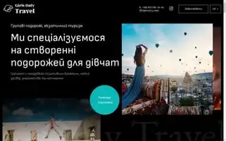 Girlsonlytravel.com Screenshot 2024-04-22 16:48:25