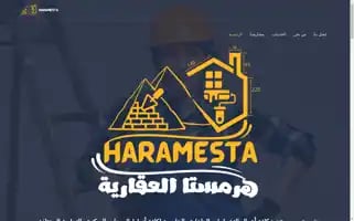 Haramesta.com Screenshot 2024-05-28 17:30:18