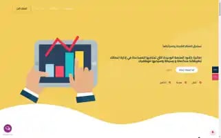 Amanina.cloud Screenshot 2024-06-18 03:00:16