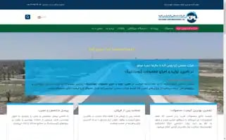 Kplico.com Screenshot 2024-05-25 01:20:59