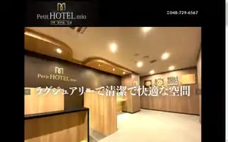 Mio-hotel.com Screenshot 2024-04-22 14:02:05