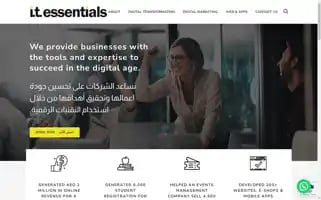 Itessentials.ae Screenshot 2024-07-02 16:20:21