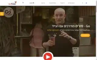 Gobeetravel.com Screenshot 2024-04-16 09:45:10