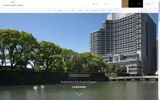 Palacehoteltokyo.com Screenshot 2024-04-24 10:46:54
