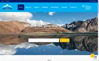 Whitepeaktours.com Screenshot 2024-04-14 19:44:12