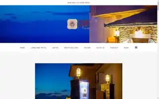 Manos-hotel.gr Screenshot 2024-04-16 16:34:12