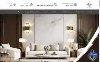 Rastinrenovation.com Screenshot 2024-05-29 09:05:37