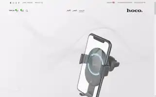 Hocoegypt.com Screenshot 2024-05-17 04:41:53