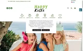 Myhappykids.gr Screenshot 2024-05-18 17:59:00