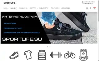 Sportlife.su Screenshot 2024-05-19 00:39:28
