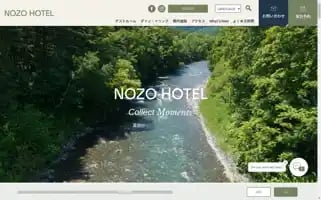 Nozohotel.com Screenshot 2024-04-17 15:02:43