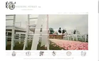 Weddingstreetutahshoppingcart.com Screenshot 2024-05-15 01:05:39