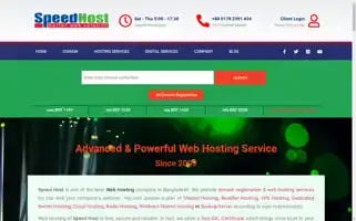 Speedhost.com.bd Screenshot 2024-06-29 00:39:56