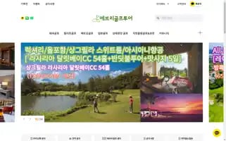 Everygolftour.com Screenshot 2024-04-24 03:46:36