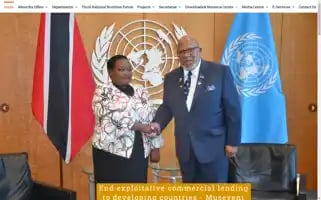 Opm.go.ug Screenshot 2024-06-26 10:05:09