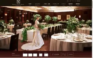 Recent-culturehotel.com Screenshot 2024-04-16 01:10:05
