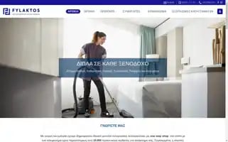 Mf-cleaning.gr Screenshot 2024-05-19 02:39:43