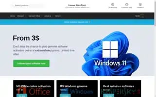 Licensestorefront.com Screenshot 2024-05-25 00:38:45