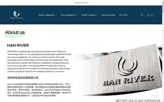 Hanriver.asia Screenshot 2024-05-03 16:33:05
