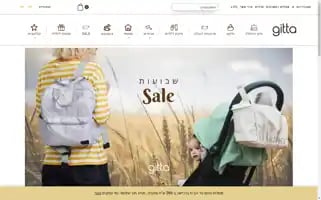 Gittabags.com Screenshot 2024-06-12 02:47:43