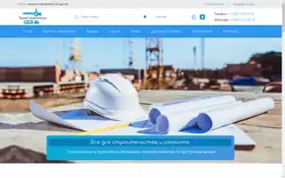 Pmxp.ru Screenshot 2024-05-24 03:09:02