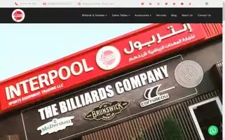 Interpoolme.com Screenshot 2024-06-17 15:05:22