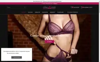 Xak-milf.ru Screenshot 2024-05-28 15:47:24