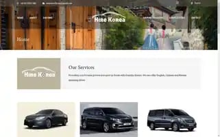 Easytravelkorea.com Screenshot 2024-04-22 23:26:34