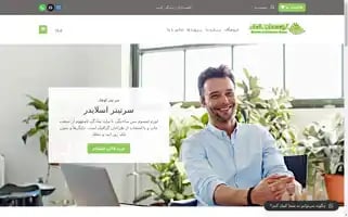 Elemanarch.com Screenshot 2024-05-22 15:24:47