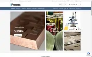 Iforms.ru Screenshot 2024-06-11 21:07:13