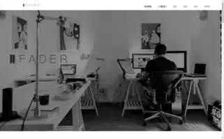 Fader.group Screenshot 2024-06-26 05:20:17