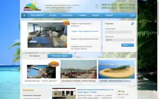 Biomedltravel.com Screenshot 2024-04-15 14:13:08