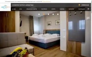 Aquasunhotel.com Screenshot 2024-04-17 17:29:43