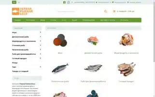 Fishmarket.com.ua Screenshot 2024-06-26 05:00:54