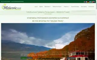 Melemistravel.gr Screenshot 2024-04-27 00:04:56