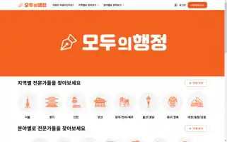 Moheng.net Screenshot 2024-05-26 05:01:00