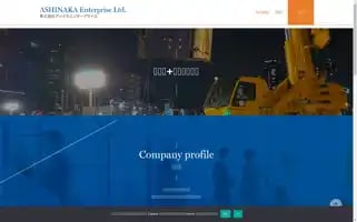 Teroozo.com Screenshot 2024-06-19 07:19:05