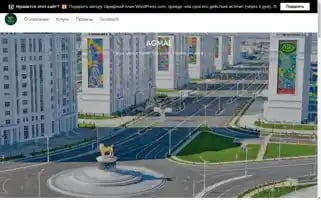 Agmalconstruction.com Screenshot 2024-05-25 04:25:34