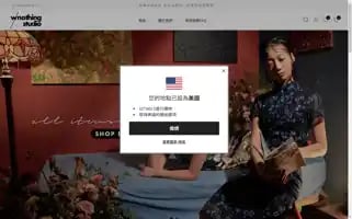 Withnothing.co Screenshot 2024-04-27 10:04:19