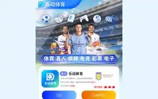 Inverclyderadio.com Screenshot 2024-07-09 02:41:32