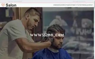 Emtsh.top Screenshot 2024-07-07 14:12:01