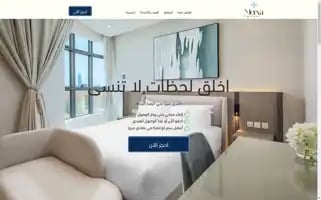 Meryahotels.com Screenshot 2024-04-16 23:15:08
